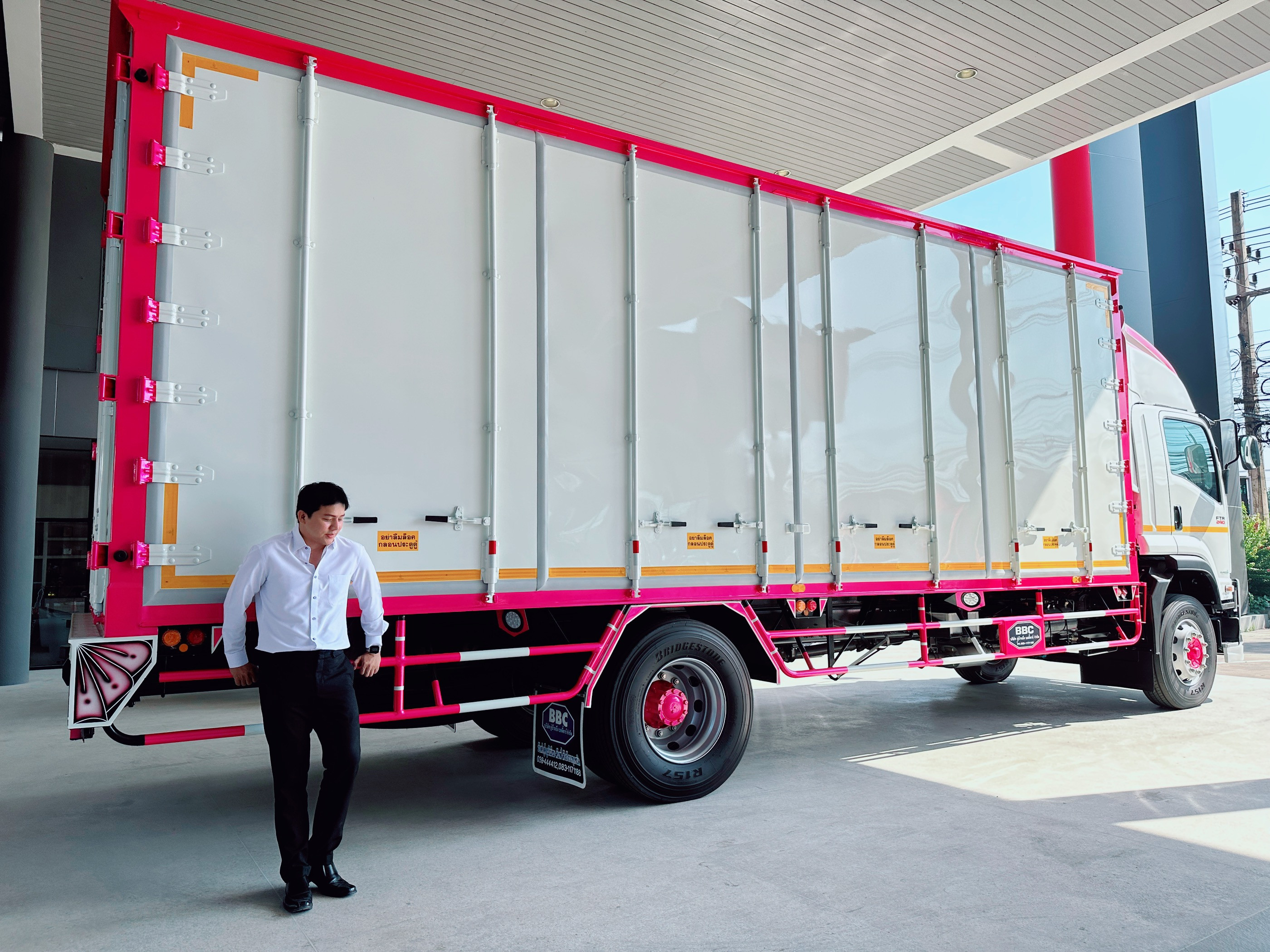 เกียร์ Smoother Isuzu FTR