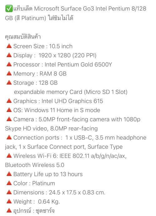 20241011 041037000 iOS 1