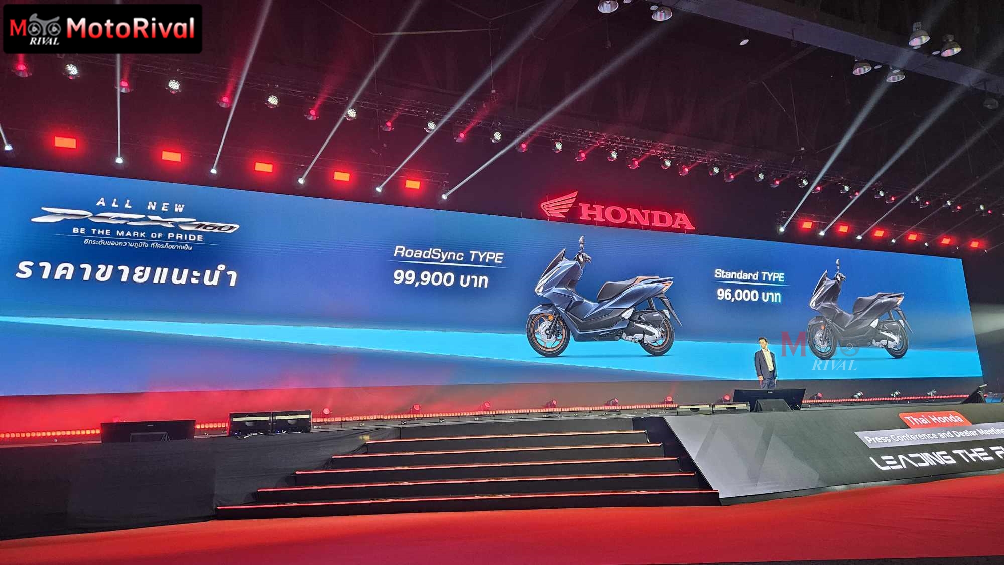 2025 Honda PCX 160 Thai debut 021