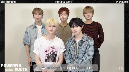 2025-POW-TOUR-POWERFUL-YOUTH-in-BANGKOK-ID-CLIP-6.png
