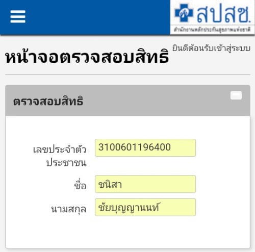 20250627 122907