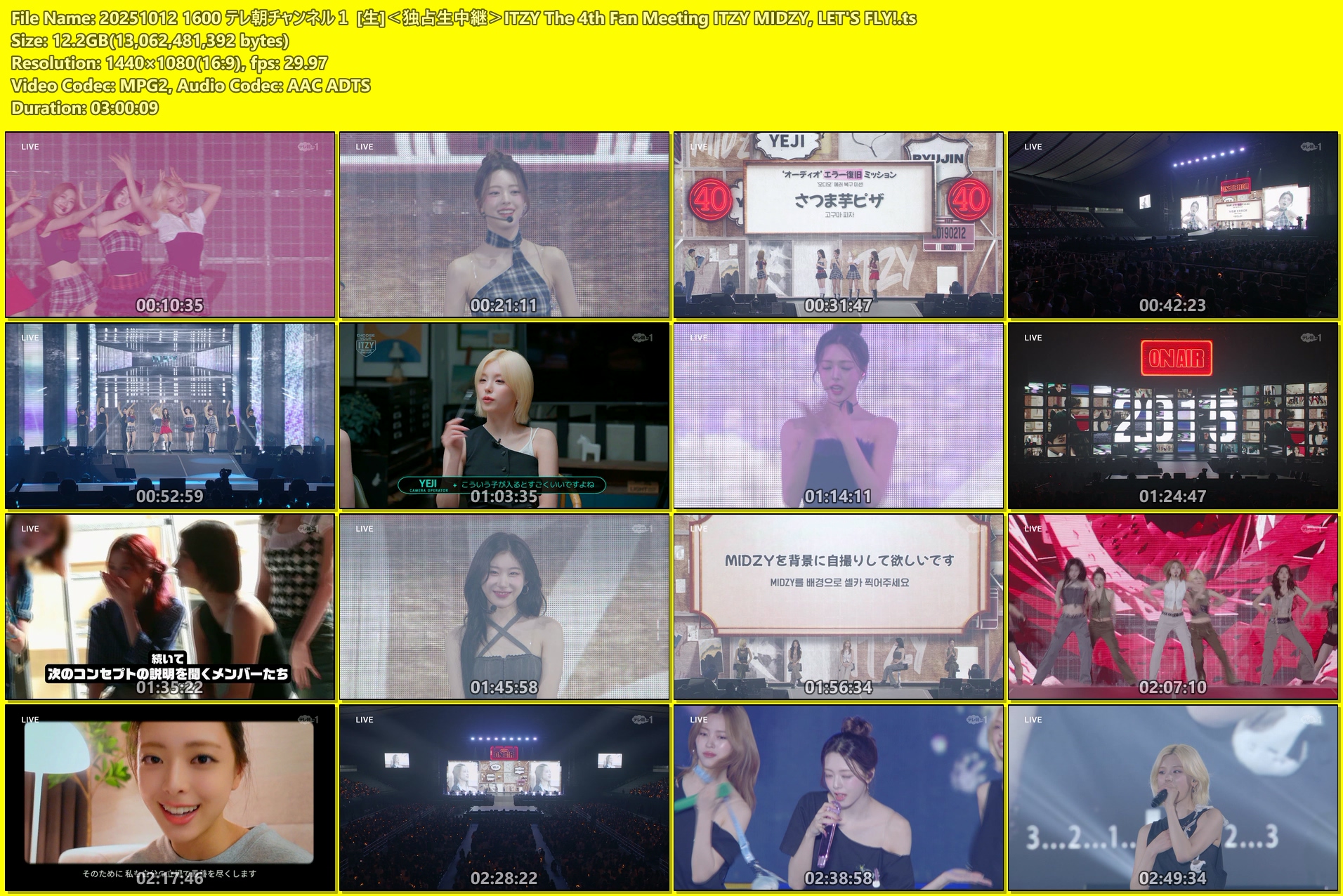 Preview https://img2.pic.in.th/pic/20251012-1600--ITZY-The-4th-Fan-Meeting-ITZY-MIDZY-LETS-FLY.ts.jpg