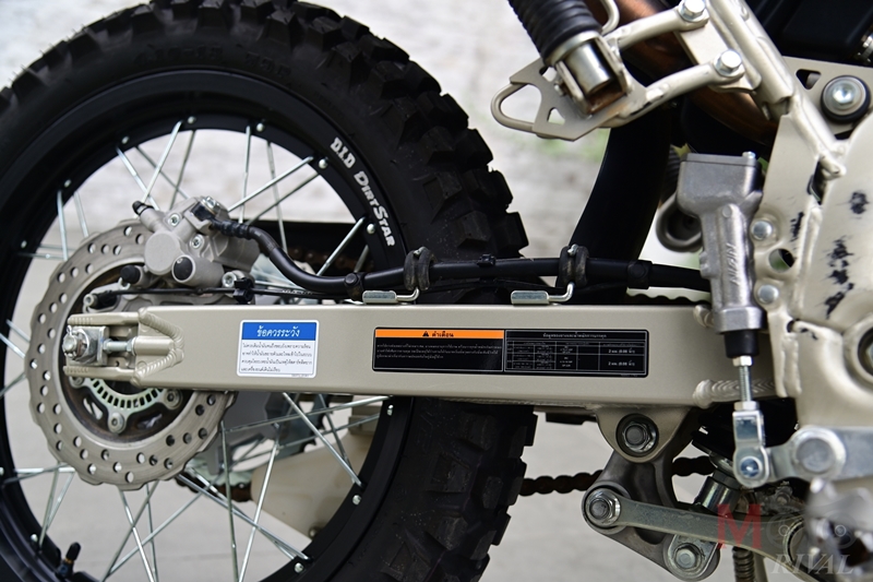 2026 KLX230 Sherpa (7)