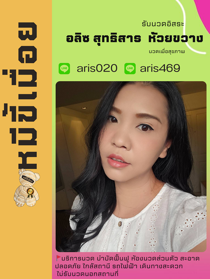 205" border="0