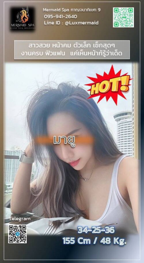 2108441 0