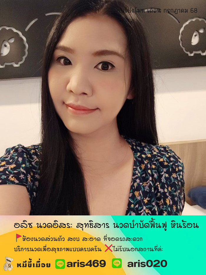 213" border="0
