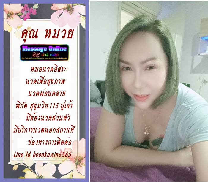 2157767 0" border="0