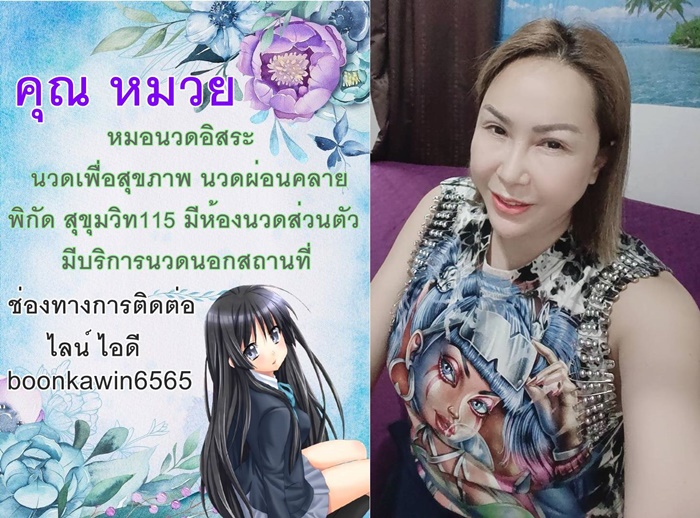 2157772 0" border="0