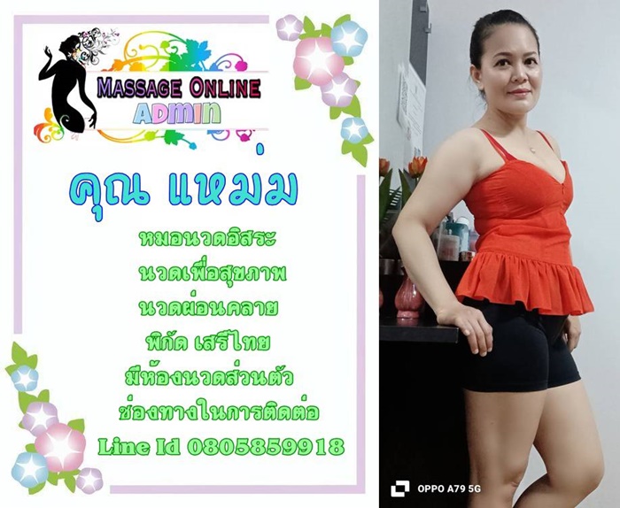 2261348 0" border="0