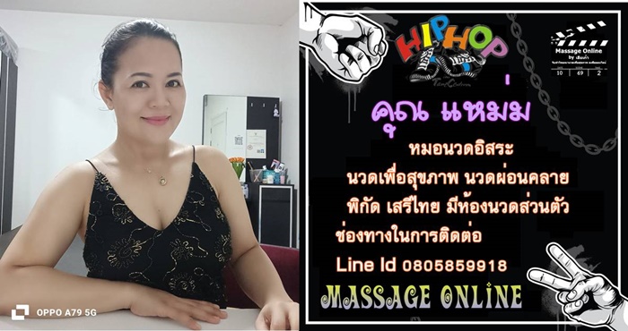 2261352 0" border="0