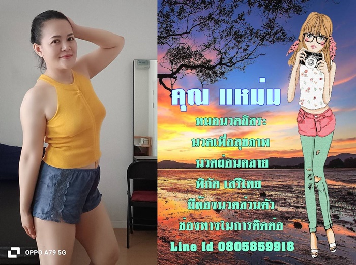 2261353 0" border="0