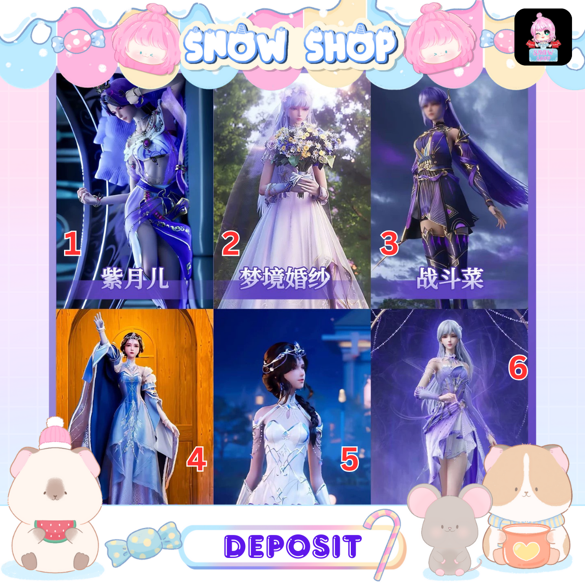 รูปภาพสินค้า 【สินค้าเปิดจอง】ชุดคอสเพลย์ ผนึกเทพบัลลังก์ราชันย์