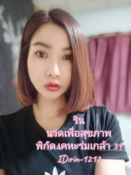 23 (144)" border="0