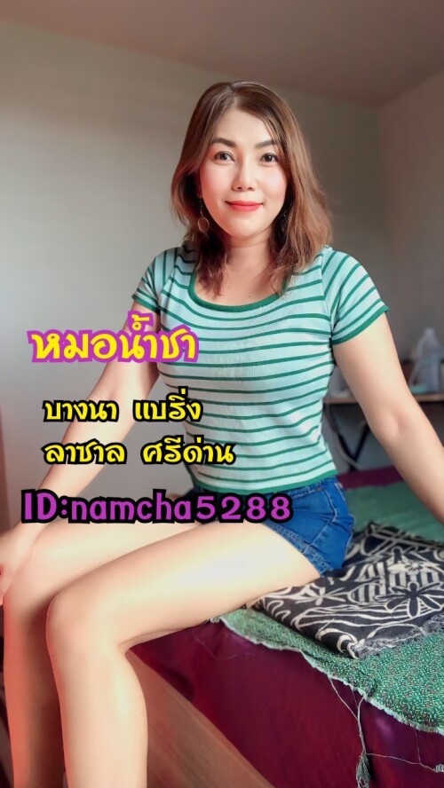23 (2)" border="0