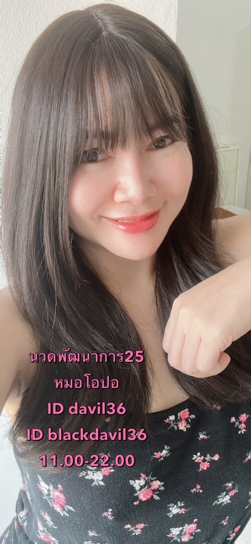 23 (8)" border="0