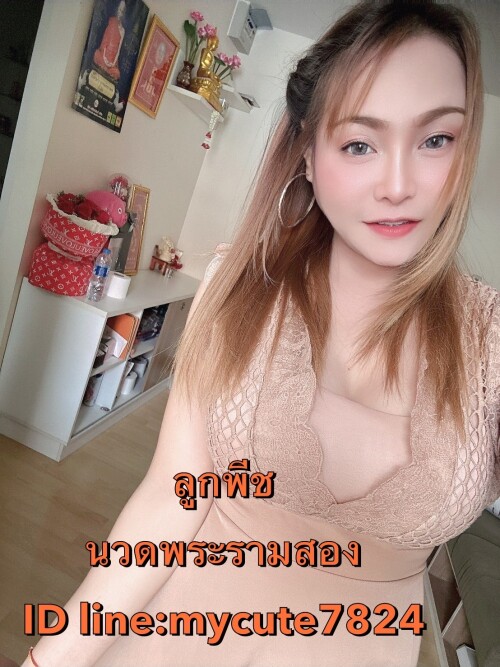 23 (88)" border="0