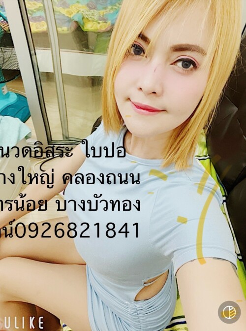 23 (93)" border="0