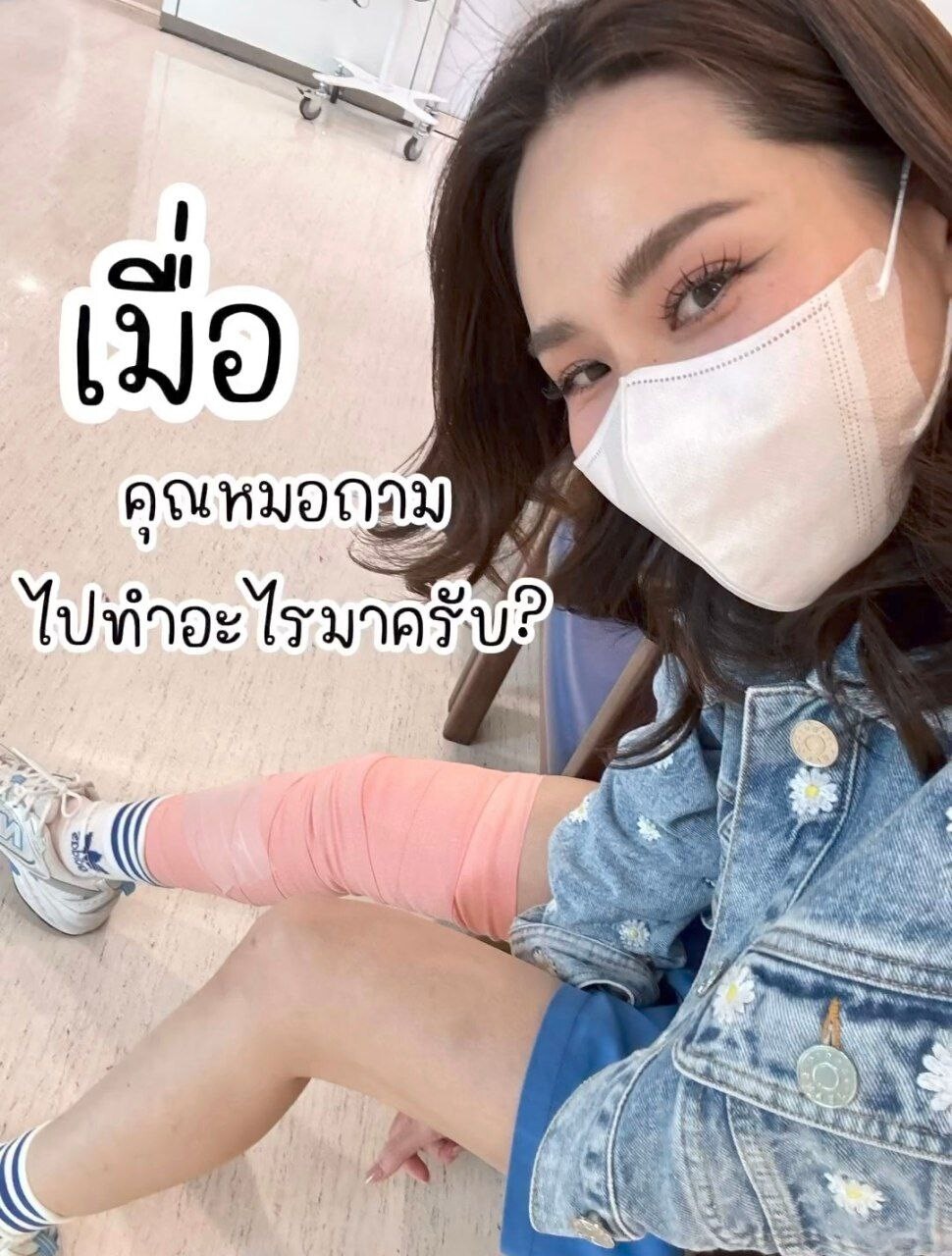 2327361b 4262 4703 b8c3 1d83a49ddb9d