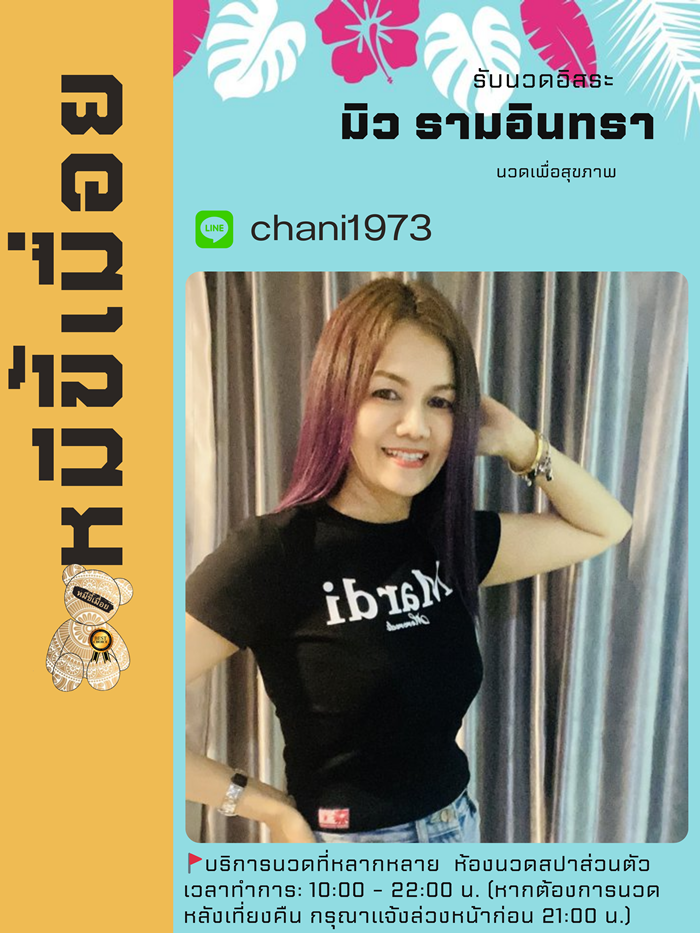 237" border="0