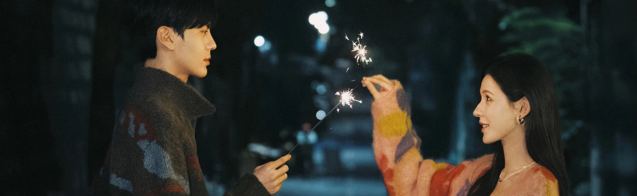 slide-ดวงตาแห่งความรักอันลึกซึ้ง ซับไทย