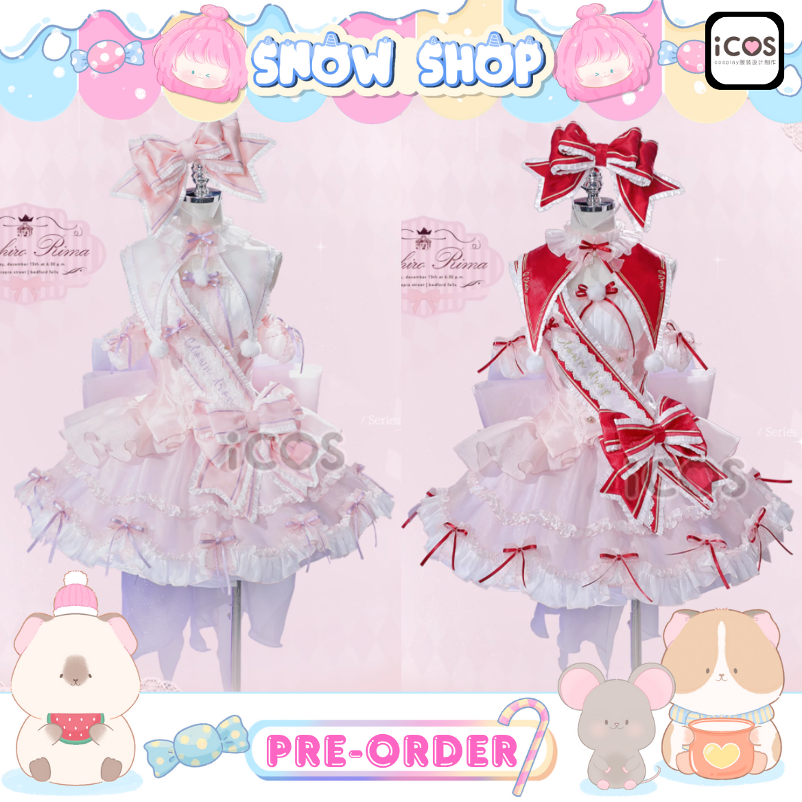 รูปภาพสินค้า 【ICOS】ลิงก์เฉพาะคนจอง – ชุดคอสเพลย์ Shugo-Chara! - Rima