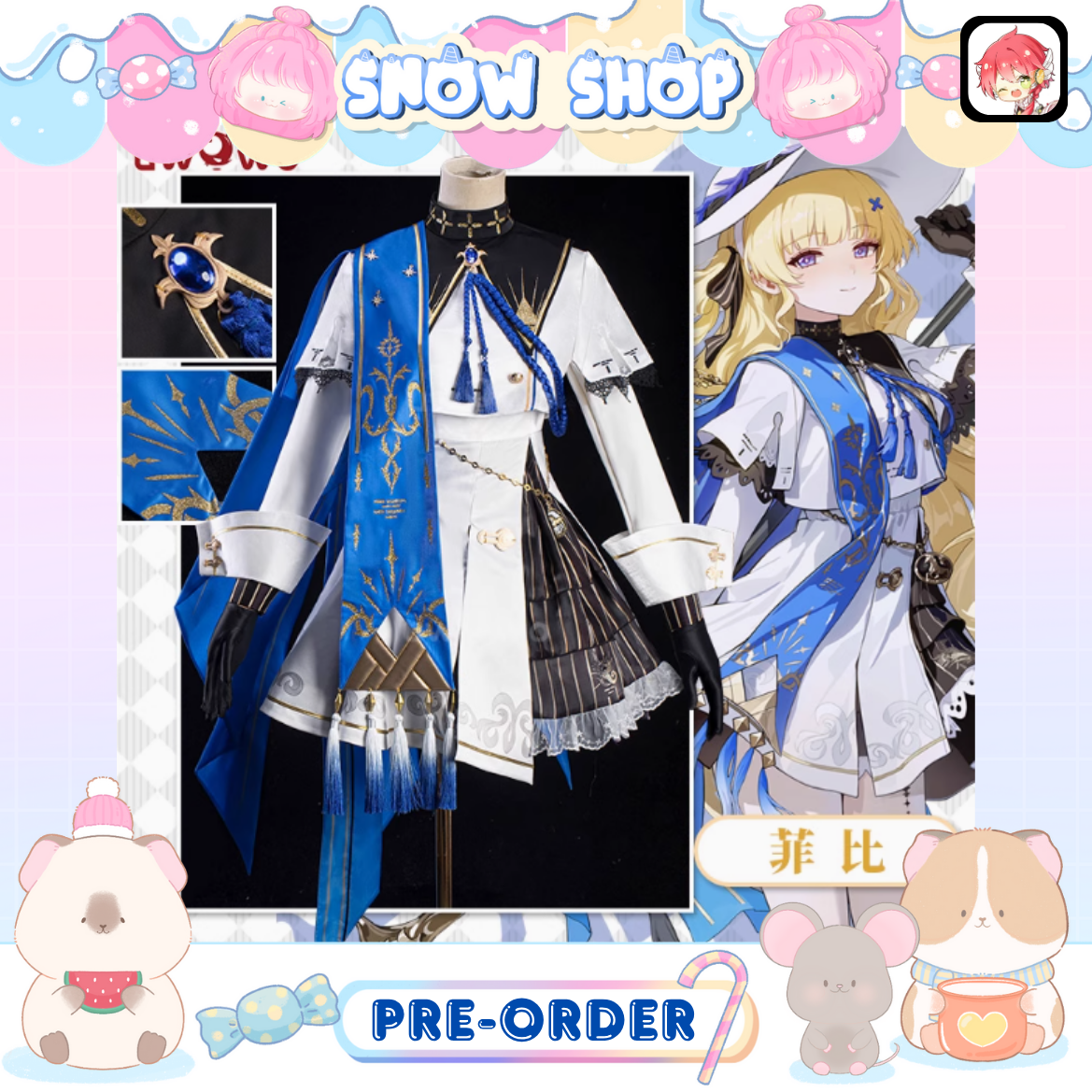 รูปภาพสินค้า 【Pre-Order】ร้าน Uwowo - ชุดคอสเพลย์ Phoebe Wuthering Waves พร้อมหมวก+นาฬิกา รูปภาพสินค้า 【Pre-Order】ร้าน Uwowo - ชุดคอสเพลย์ Phoebe Wuthering Waves พร้อมหมวก+นาฬิกา