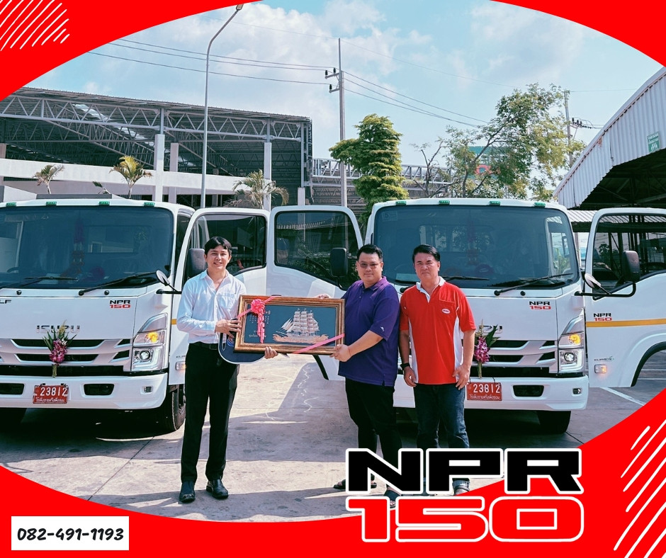 เครื่องยนต์ Isuzu 4HK1-ESNC