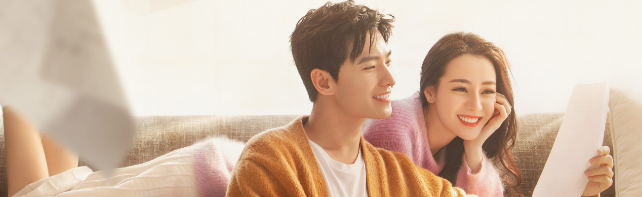 slide-You Are My Glory (2021) ดุจดวงดาวเกียรติยศ