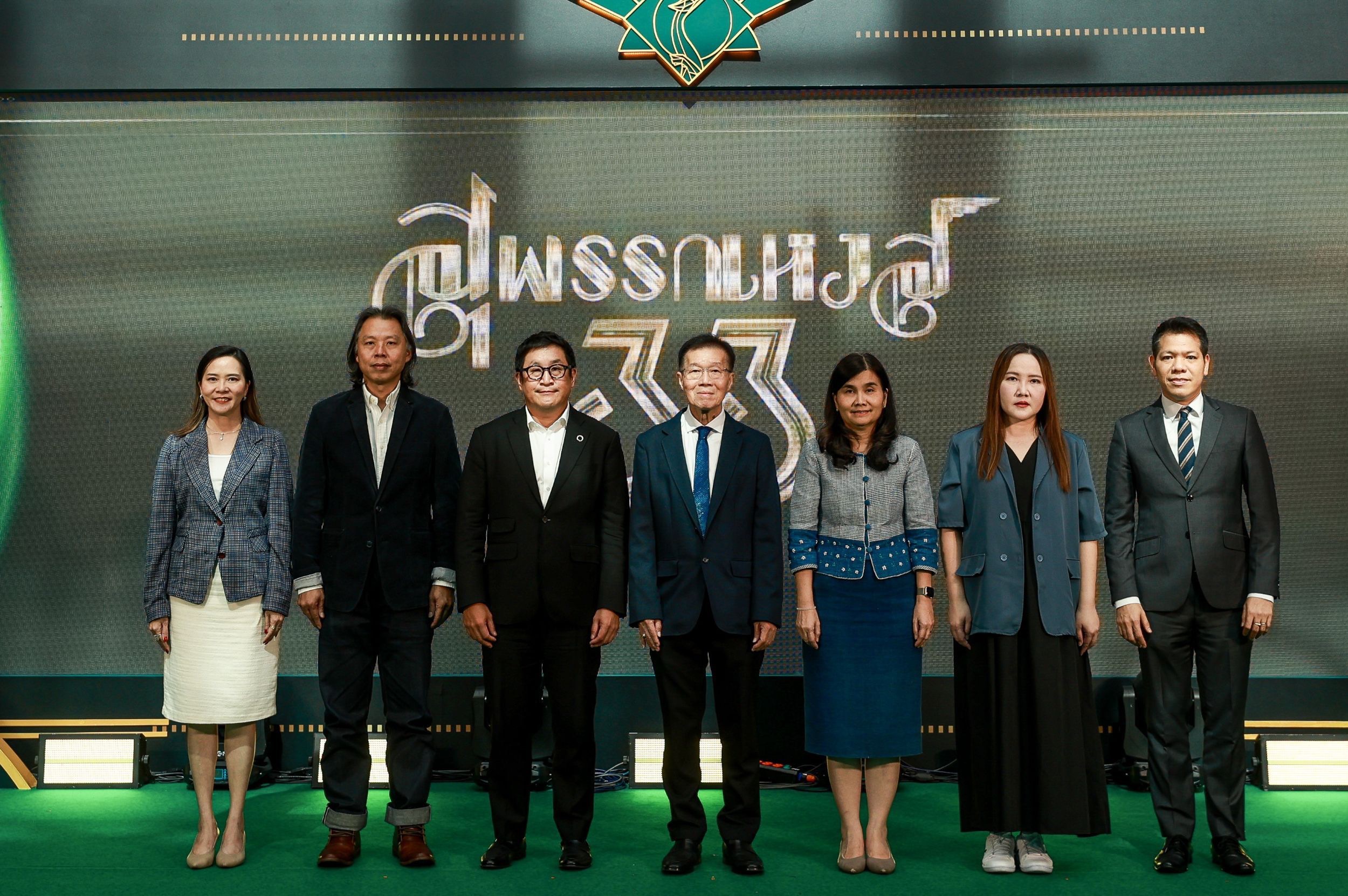 25C343A0 CD9E 4868 A34E 65840CEC4429