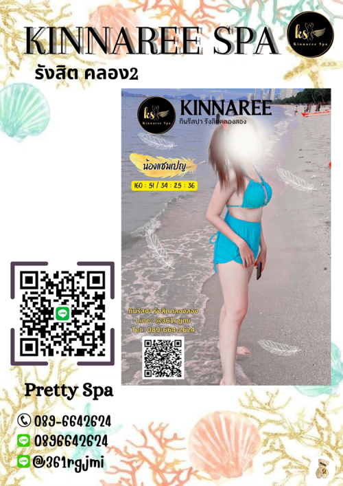 25e2edec54887f089.md.png" border="0