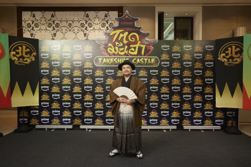 26----Takeshi_s-Castle_Press-Con.jpeg