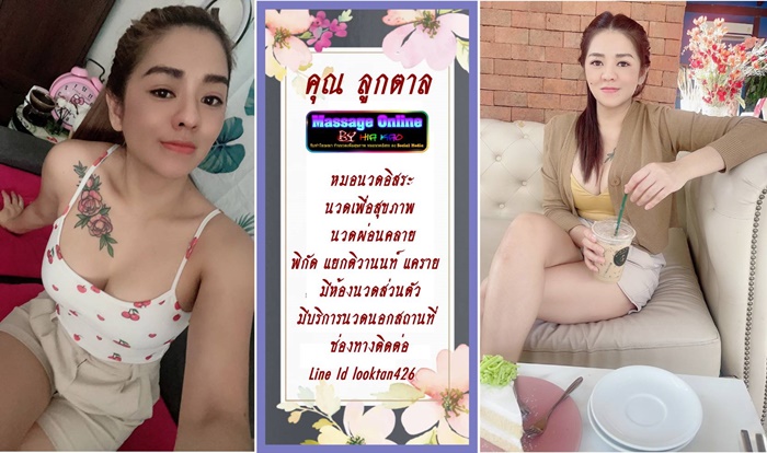 2606919 0" border="0