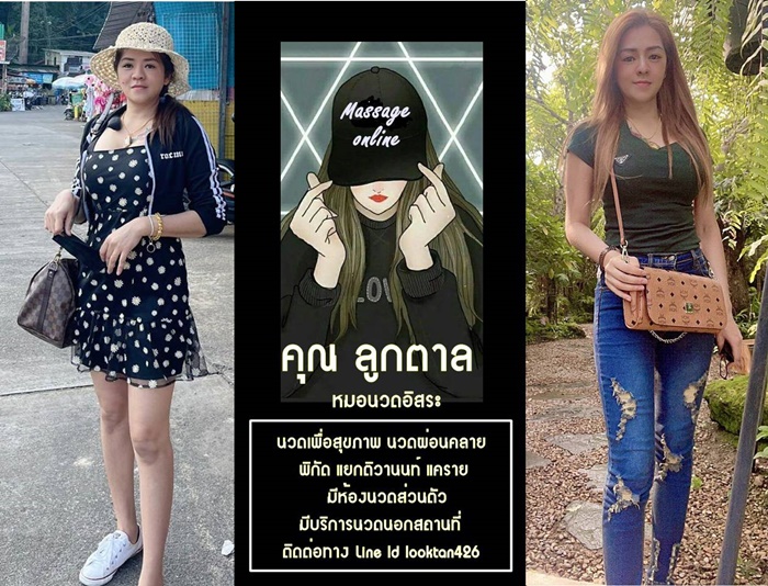 2606968 0" border="0