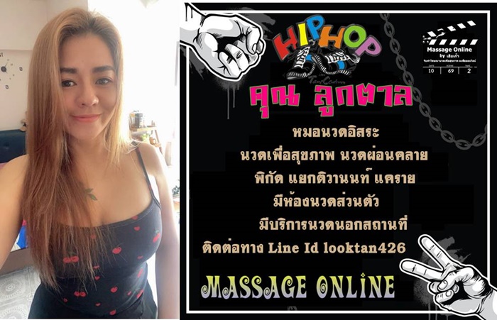 2606972 0" border="0