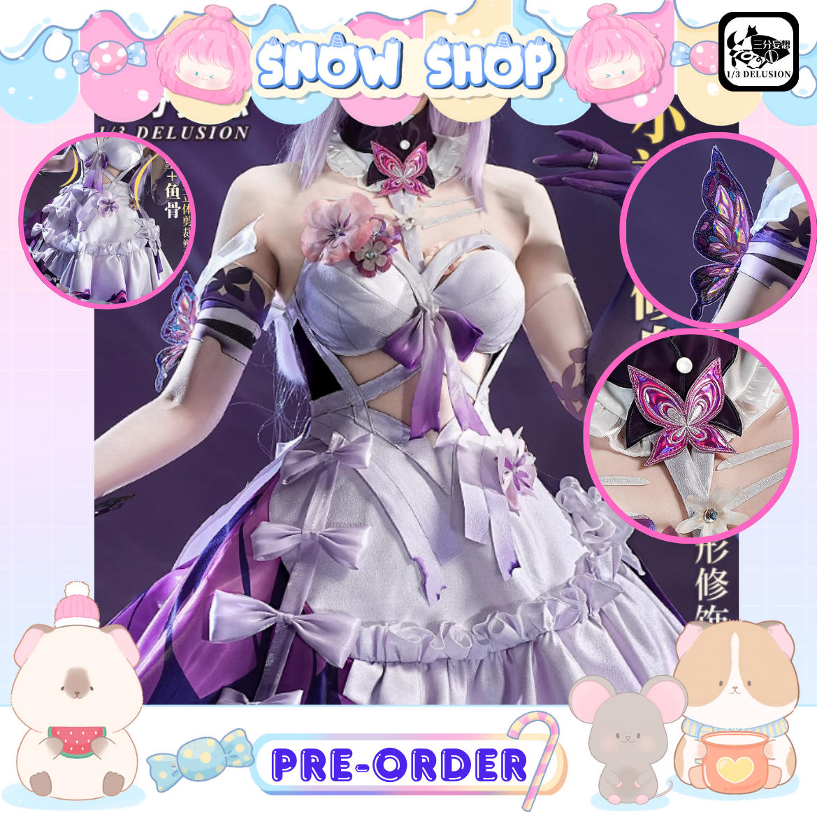 รูปภาพสินค้า 【Pre-Order】 ร้าน 1/3 Delusion – ชุดคอสเพลย์ Honkai: Star Rail - Castorice รูปภาพสินค้า 【Pre-Order】 ร้าน 1/3 Delusion – ชุดคอสเพลย์ Honkai: Star Rail - Castorice