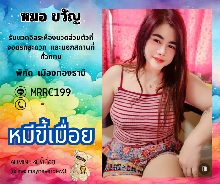 274" border="0