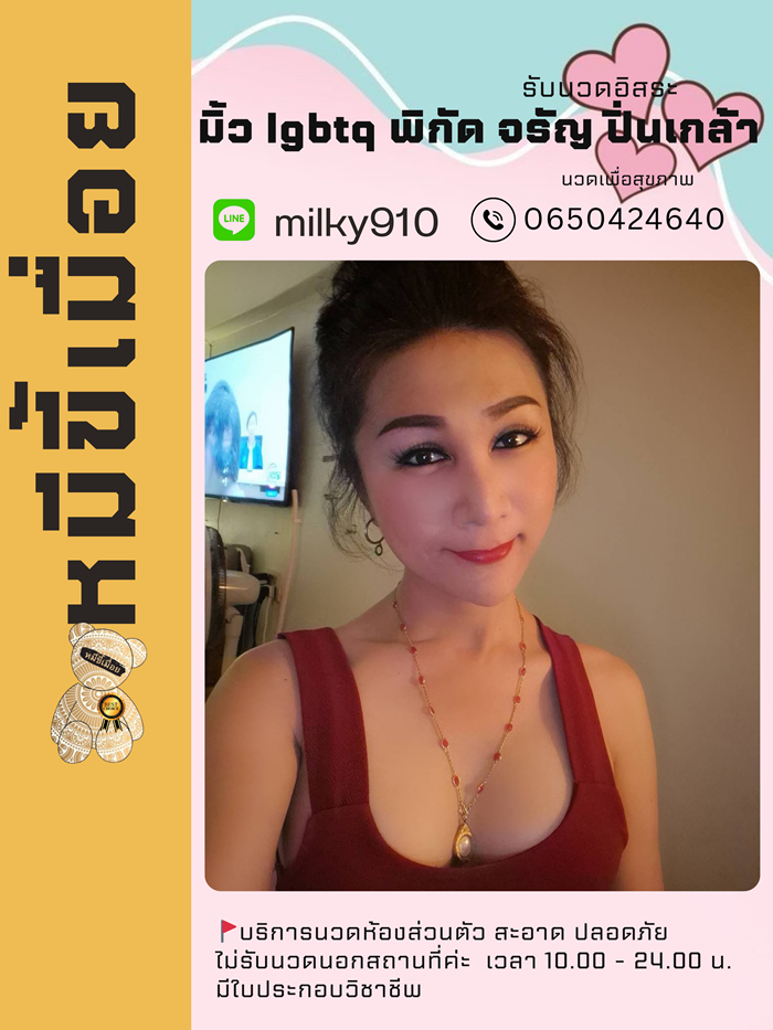 278" border="0