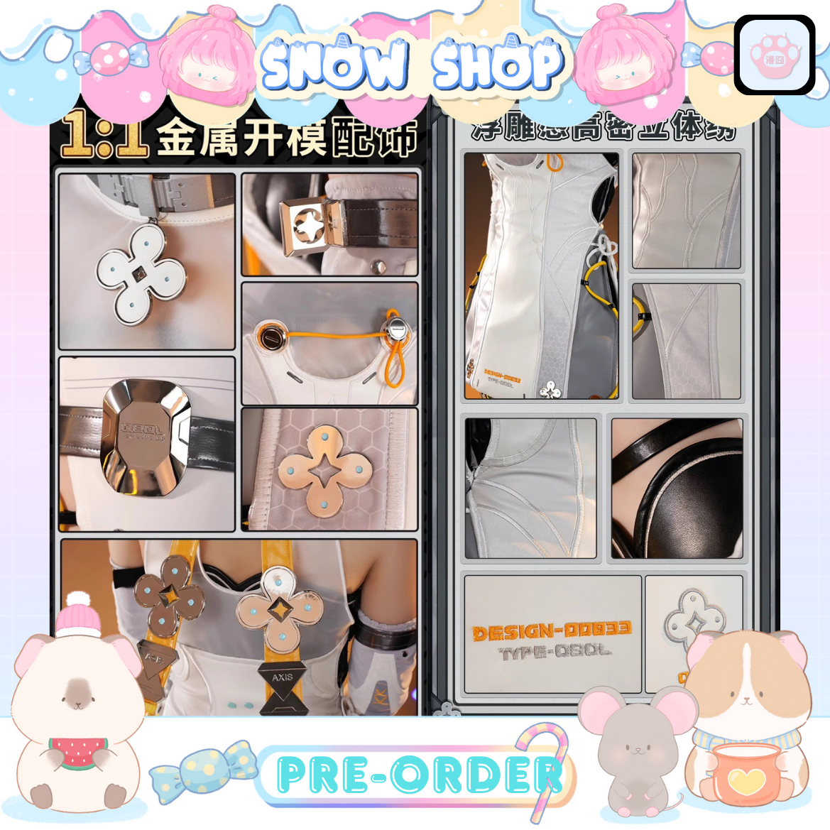 รูปภาพสินค้า 【Pre-Order】ร้าน Monenjoy - Zenless Zone Zero - ชุดคอสเพลย์ SEED รูปภาพสินค้า 【Pre-Order】ร้าน Monenjoy - Zenless Zone Zero - ชุดคอสเพลย์ SEED