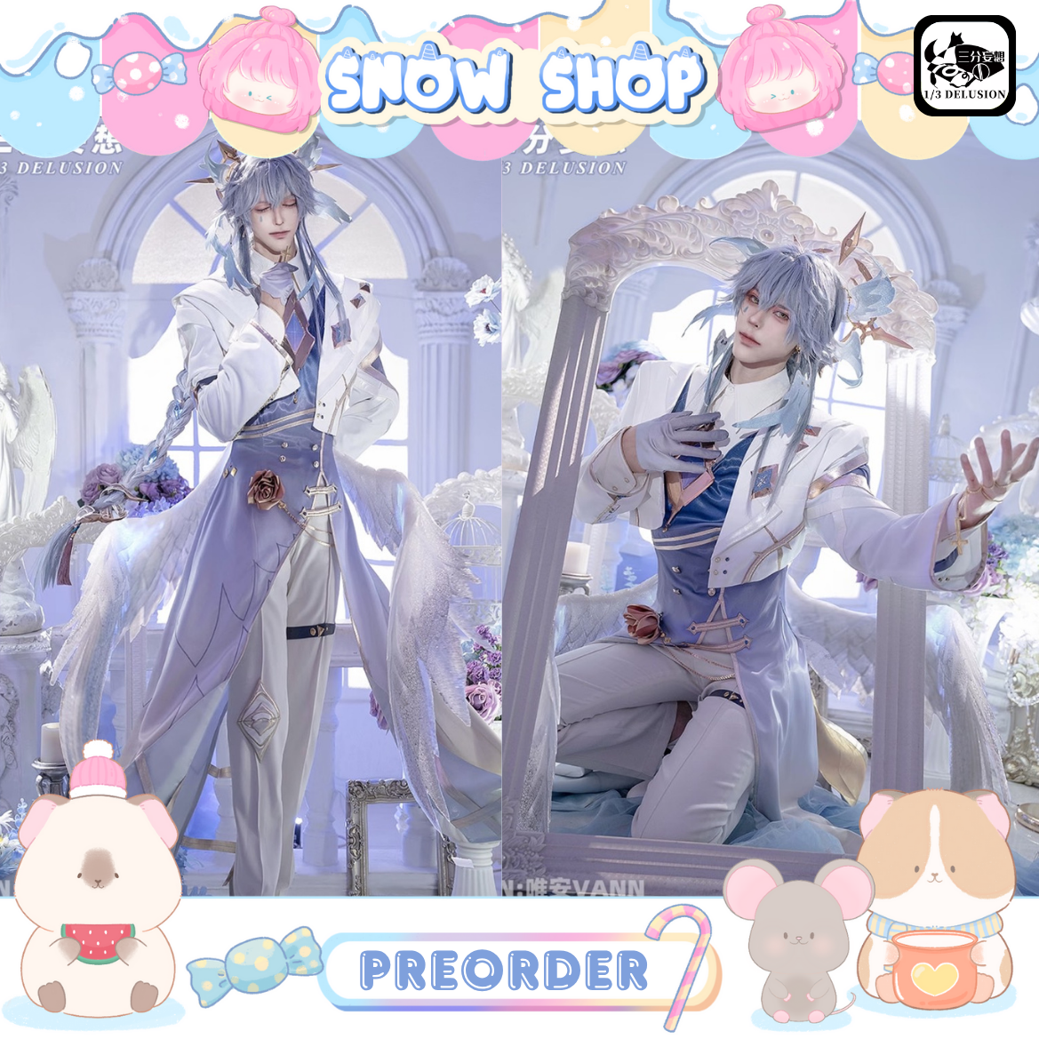 รูปภาพสินค้า 【Pre-Order】ร้าน 1/3 Delusion - Honkai: Star Rail - ชุดคอสเพลย์ Sunday FA รูปภาพสินค้า 【Pre-Order】ร้าน 1/3 Delusion - Honkai: Star Rail - ชุดคอสเพลย์ Sunday FA
