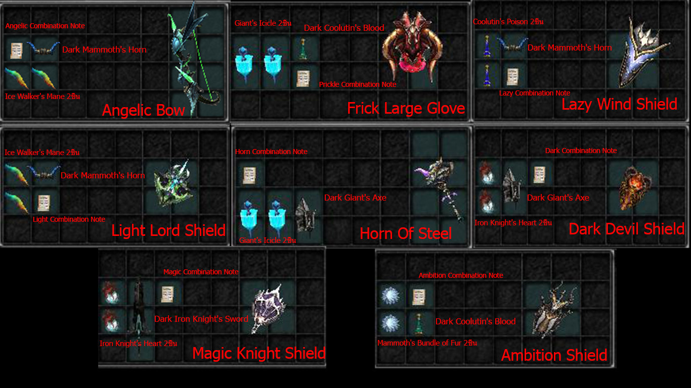 Weapons Socket Example