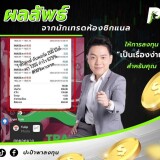 28b12a1cee9ce6c43