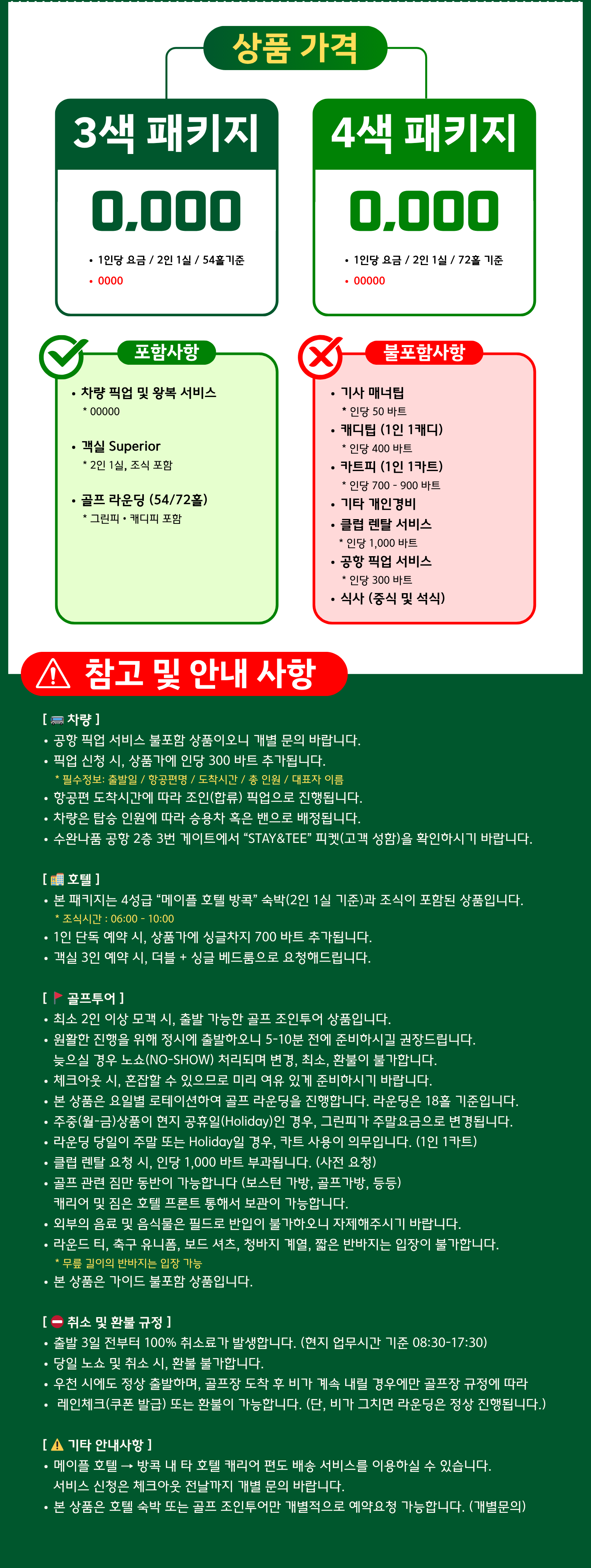 https://img2.pic.in.th/pic/28e6c86c8f3271d47.png