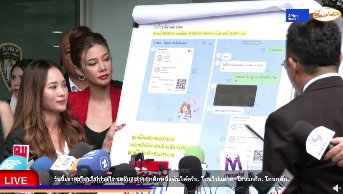 2b7fd967 3478 4164 bab2 d2d9a0c3d0ca