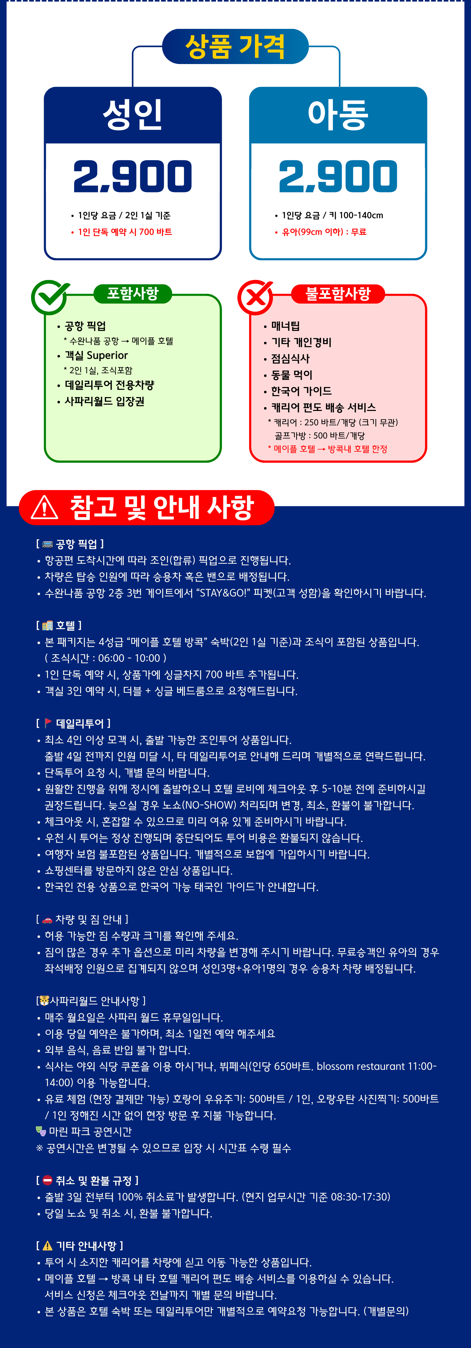 https://img2.pic.in.th/pic/2df8c269c78c4ab04.png