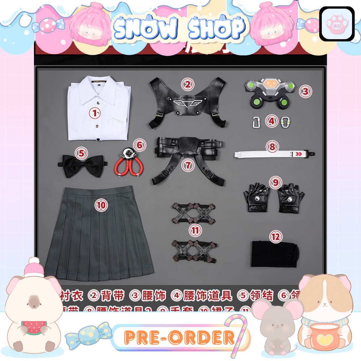 รูปภาพสินค้า 【Pre-Order】Monenjoy - ZZZ - ชุดหลัก+พร็อบผม+หูหาง Alice รูปภาพสินค้า 【Pre-Order】Monenjoy - ZZZ - ชุดหลัก+พร็อบผม+หูหาง Alice