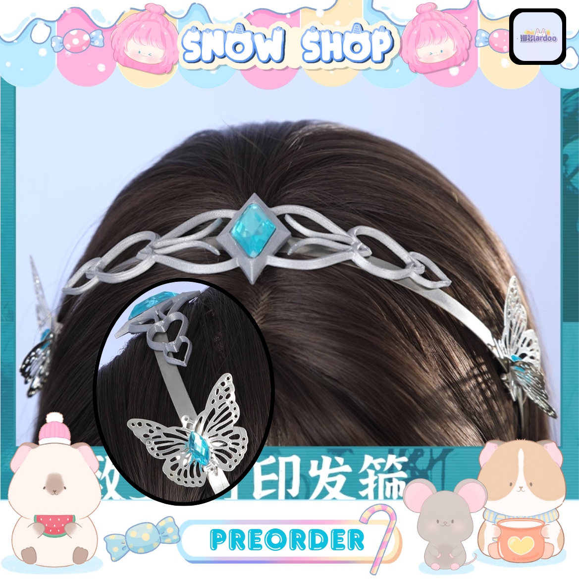 รูปภาพสินค้า 【Pre-Order】lardoo娜多 - ตํานานจอมยุทธ์ภูตถังซาน – นิ่งหรงหรง เวอร์เด็ก รูปภาพสินค้า 【Pre-Order】lardoo娜多 - ตํานานจอมยุทธ์ภูตถังซาน – นิ่งหรงหรง เวอร์เด็ก