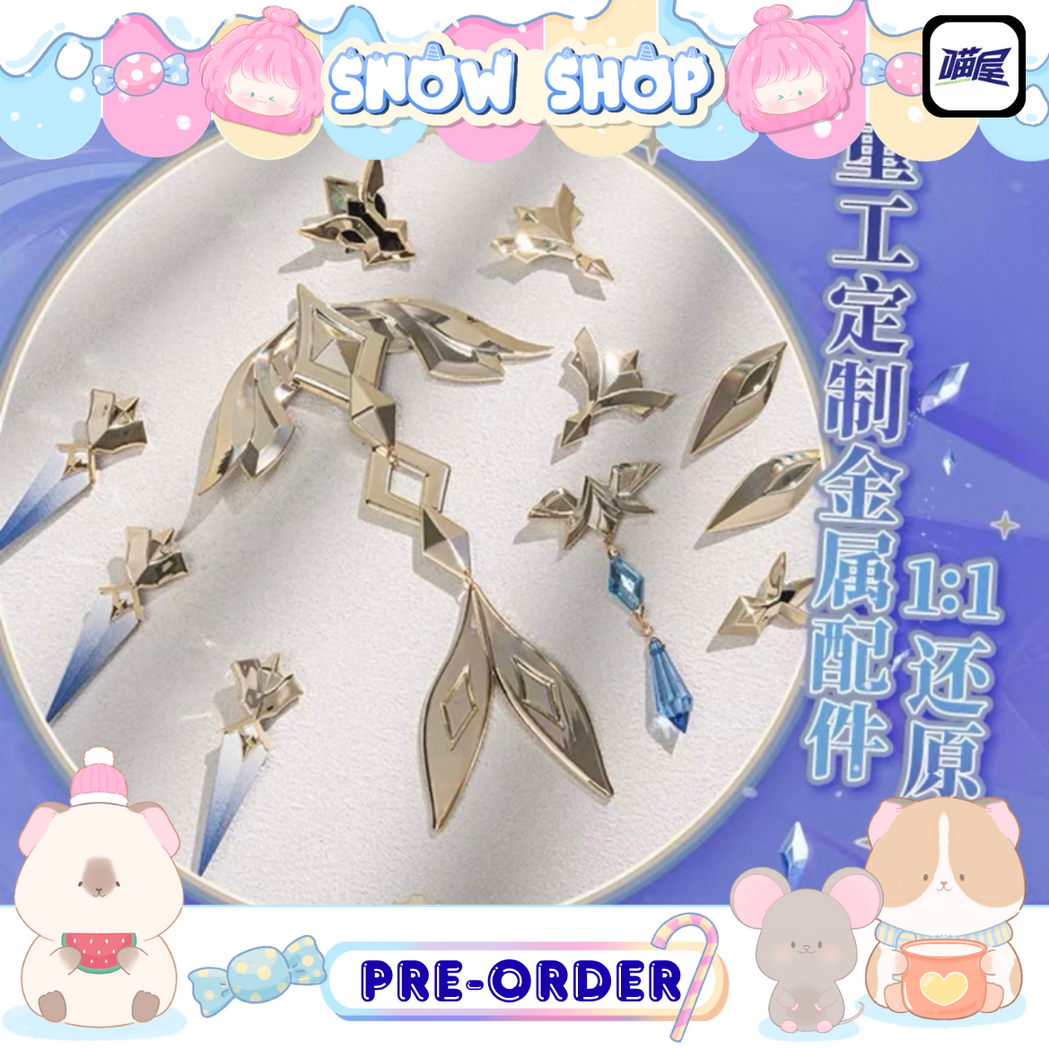 รูปภาพสินค้า 【Pre-Order】Genshin Impact  - ชุดคอสเพลย์ Skirk ใหม่ รูปภาพสินค้า 【Pre-Order】Genshin Impact  - ชุดคอสเพลย์ Skirk ใหม่