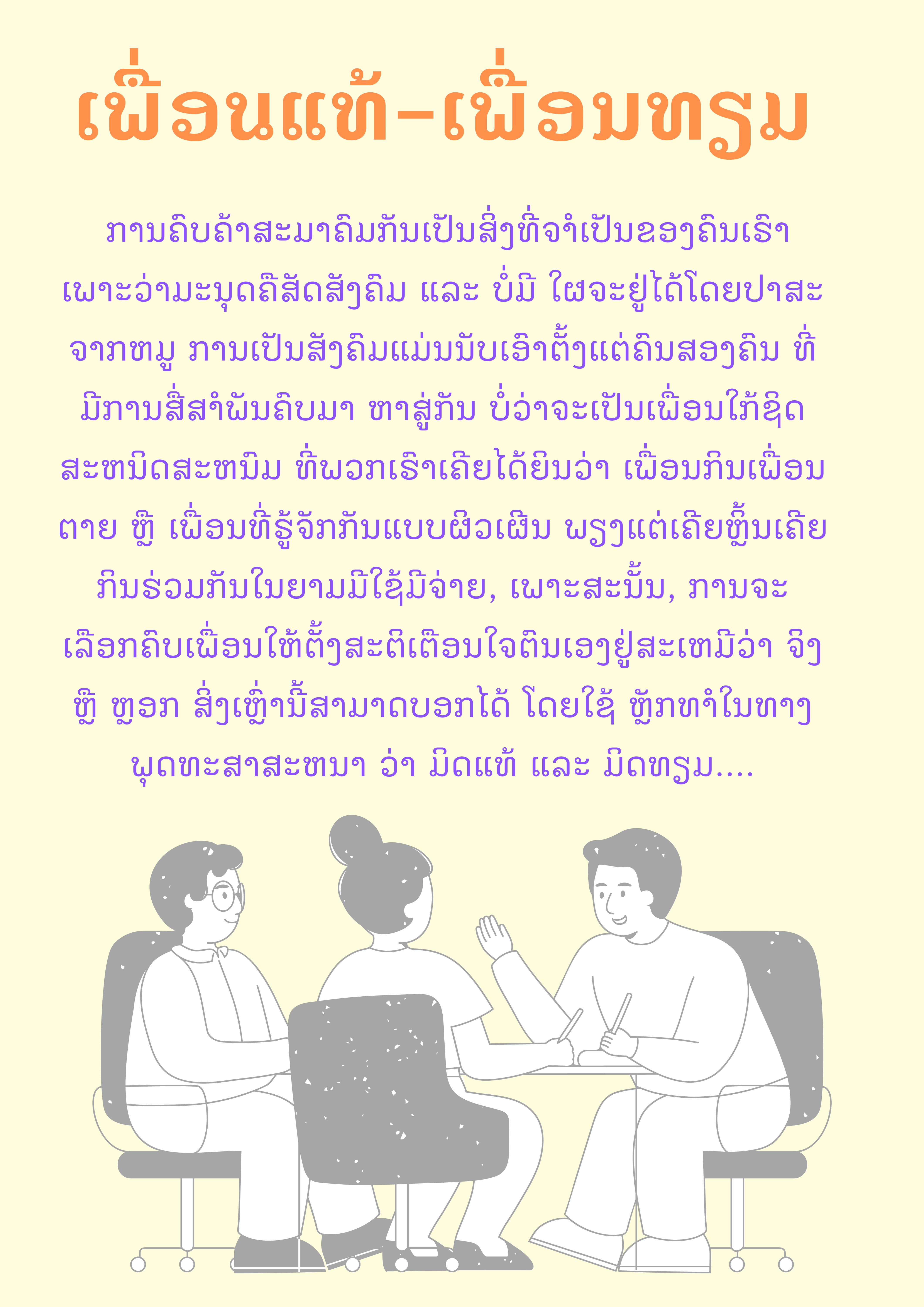 acf2G1.png