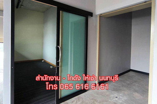 3 NICE OFFICE 10