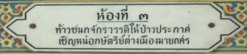 3.2-481456220_687745376916020_7273967035348550771_n.jpg